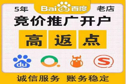 抖音信息流代理案例分享：如何实现精准营销